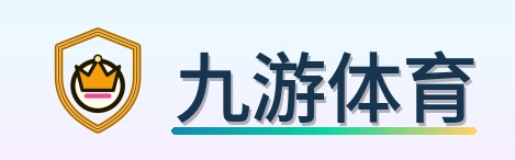 九游体育 Logo